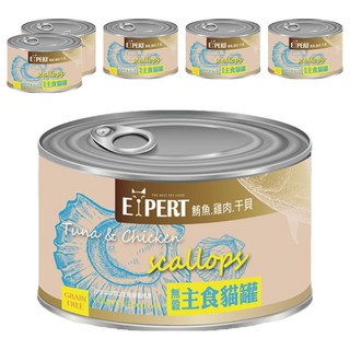 福壽實業 EXPERT 艾思柏 貓罐, 鮪魚干貝, 165g, 6罐