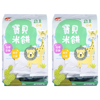 TONG JIH 統記食品 寶貝米餅 - 蔬菜口味 台灣優質良米 單包裝設計 方便攜帶, 50g, 2袋