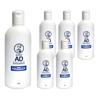 MENTHOLATUM 曼秀雷敦 AD 高效抗乾修復乳液 200g, 深層滋潤保濕, 舒緩乾癢, 無色素無酒精, 6瓶
