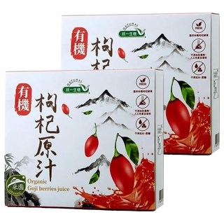 統一生機 有機枸杞原汁 10包, 300ml, 2盒