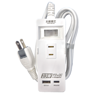 MAX STAR 太星電工 速充寶 PD23W 一開三插快充延長線, 1.2m, 白色, 1條