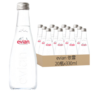 evian 依雲 台灣公司貨 天然礦泉水 玻璃瓶, 330ml, 20瓶