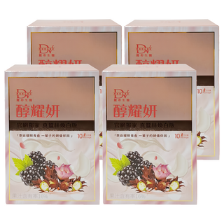 DV 麗彤生醫 醇耀妍 真蠶絲煥白版, 10包, 20ml, 4盒
