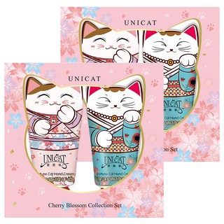 UNICAT 變臉貓 招財貓花漾護手霜禮盒 2支, 2個, 40ml