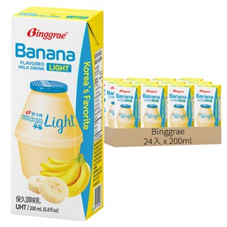 Binggrae 香蕉牛奶light 保久調味乳 200mL*24入