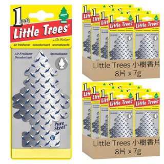 Little Trees 小樹香片 鋼鐵人 汽車/衣櫃/房間/洗手間, 7g, 16片