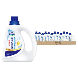 箱裝南僑水晶洗衣用肥皂液体1.6kg-極淨&除臭, 1.6kg, 12瓶