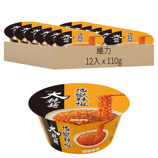 維力 大乾麵 地獄辣椒風味 110g, 12入