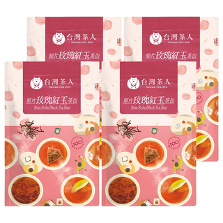 台灣茶人 原片玫瑰紅玉茶包 Set, 3g, 10入, 4袋
