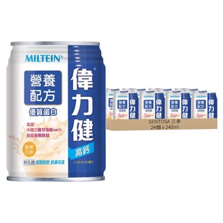 SENTOSA 三多 偉力健高纖高鈣營養配方, 24個, 240ml