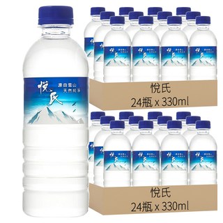 悅氏 礦泉水 隨手瓶, 水源來自雪山山脈，水質純淨，富含礦物質, 330ml, 48瓶