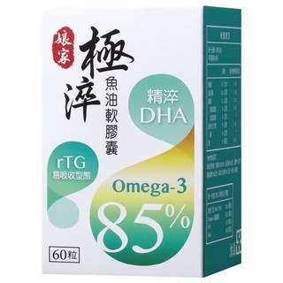 娘家 極淬魚油軟膠囊 Omega-3 85% 含DHA, 60顆, 850mg, 1盒