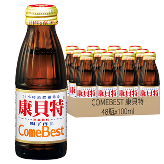 COMEBEST 康貝特 來富飲料, 100ml, 48瓶