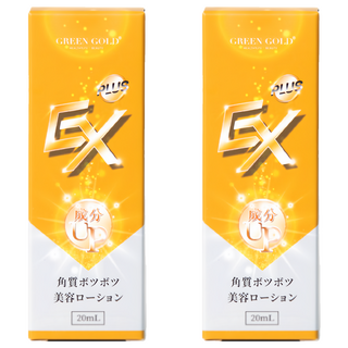 GREEN GOLD 台灣綠金 EX Plus肉芽專科美容液, 角質護理 20ml, 2瓶