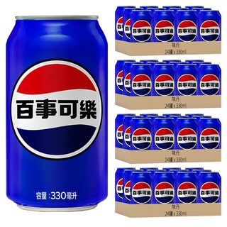 PEPSI 百事可樂, 330ml, 96罐
