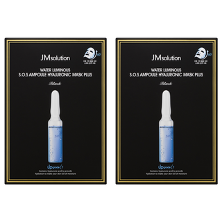 JMsolution 肌司研 玻尿酸安瓶急救面膜，深層保濕, 10片, 2盒
