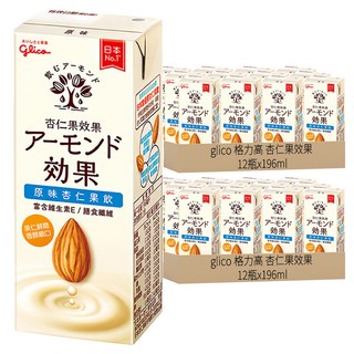 glico 格力高 杏仁果效果 原味杏仁果飲, 196ml, 24瓶