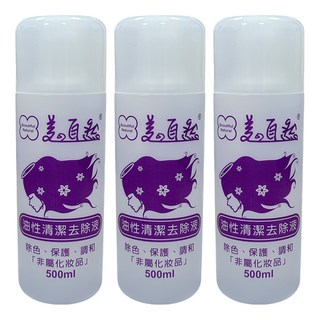 美的 自然清潔去除液, 500ml, 3件