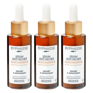 BYPHASSE 菸鹼醯胺淨瑕細膚精華液 50ml 3瓶 提亮膚色