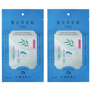 DR.GRANDMA 阿嬤的配方 經典款 薰衣草足貼, 2片, 2包