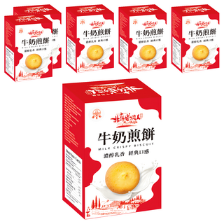 掬水軒 北海道戀人 牛奶煎餅, 120g, 6盒