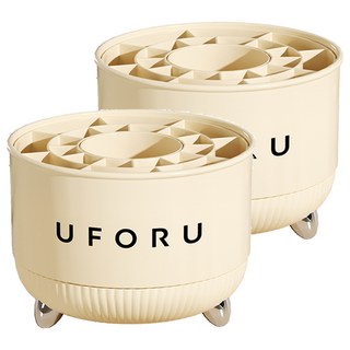 isona 愛收納 21分格360°旋轉收納筆筒, 2個, 米色