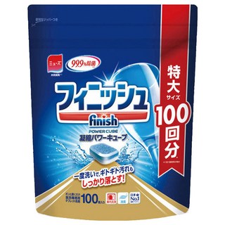 finish 洗碗錠, 500g, 1包
