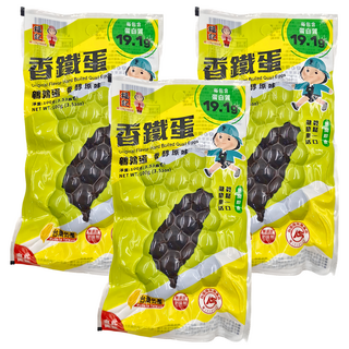 福記 香鐵蛋 鹌鹑蛋 香醇原味, 100g, 3包