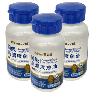 Aicom 艾力康 頂級高濃度魚油, 60顆, 800mg, 3瓶