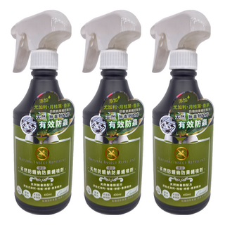 QUNDO 康朵 天然防娥蚋防果蠅噴劑 400ml, 3瓶