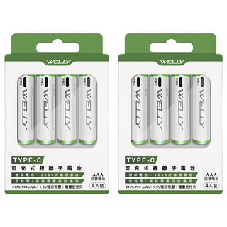 POLYBATT Type-C可充式鋰電子4號電池, 2組, 4個