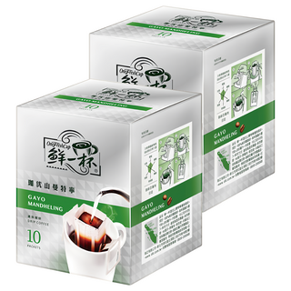 鮮一杯 珈优山曼特寧濾掛咖啡, 草本黑巧克力果乾風味, 中深焙口感厚重微苦, 10g, 10包, 2盒