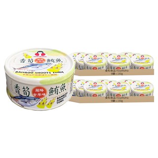 東和食品 HowMaMa 香筍鮪魚罐頭, 150g, 18罐
