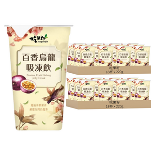 吃果籽 吸凍飲 百香烏龍, 220g, 36杯