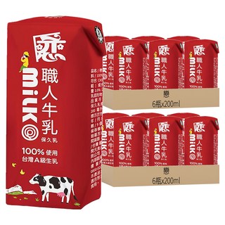 戀 職人牛乳保久乳, 12瓶, 200ml