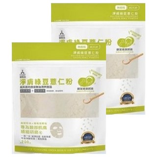 j-start 淨膚綠豆粉｜天然綠豆薏仁深層清潔毛孔, 200g, 2入