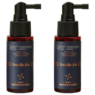 SAHOLEA 森歐黎漾 質進化咖啡因豐盈胜肽養髮液, 50ml, 2瓶