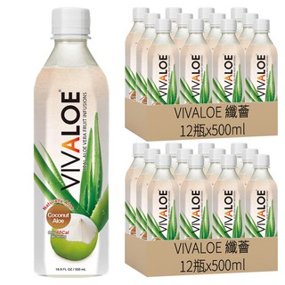 VIVALOE 纖薈 椰子蘆薈風味飲 寶特瓶, 500ml, 24瓶