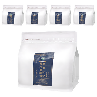 eCOFFEE 壹咖啡 哥倫比亞咖啡豆 橡木桶酒釀 橡木桶酒香, 咖啡豆(無研磨), 200g, 5包