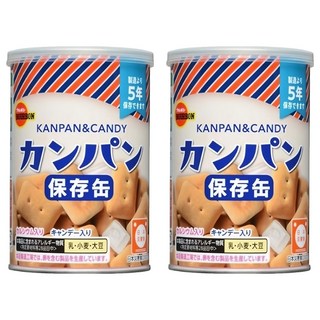 BOURBON 北日本 麵包餅乾保存罐, 100g, 2罐