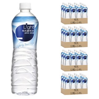 悅氏Light鹼性水 pH值7.5~9.0 x 12瓶, 1.45L, 48瓶