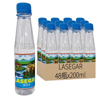 LASEGAR COOLING DRINK 清涼水, 200ml, 48瓶