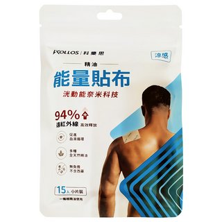 KOLLOS 科樂思涼感精油能量貼布 小(10 x 7cm) 舒緩疲勞 精油香氛, 1包, 15片
