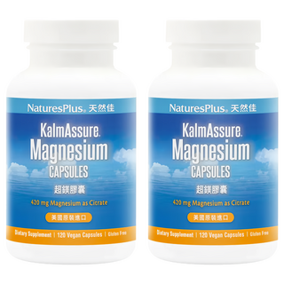NaturesPlus 天然佳 KalmAssure 超鎂膠囊 120顆 2罐, 幫助入睡，舒緩壓力，維持身體機能, 12.6g