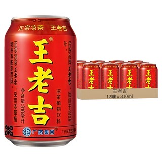 王老吉 涼茶植物飲料 清涼解渴 消暑解膩, 310ml, 12罐
