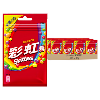 Skittles 彩虹糖 混合水果口味, 45g, 12包