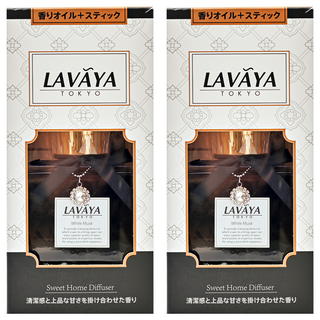 LAVAYA 晶鑽擴香瓶 80ml 白麝香, 香氛精油+擴香棒 室內芳香劑, 2盒