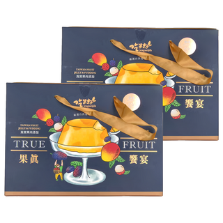 吃果籽 果真饗宴果凍布丁禮盒 芒果桑葚口味 6入, 110g, 2盒