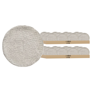 小麥購物 一次性壓縮面膜 2g, S012, 200個