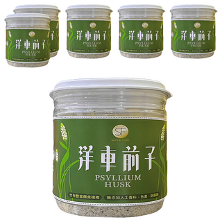 SUPER FOOD 洋車前子100g，6罐組 - 豐富膳食纖維，純素可食，增加飽足感, 100g, 1入, 6罐